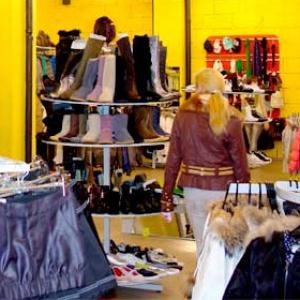Магазины одежды и обуви Иваньковского