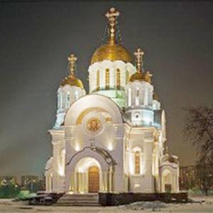 Религиозные учреждения Иваньковского