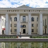 Дворцы и дома культуры в Иваньковском