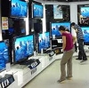 Магазины электроники в Иваньковском