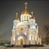 Религиозные учреждения в Иваньковском