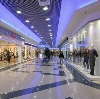 Торговые центры в Иваньковском